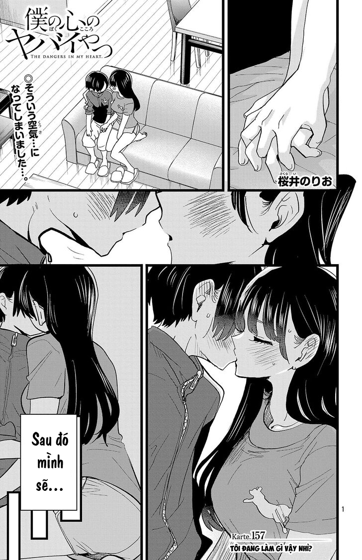 Boku No Kokoro No Yabai Yatsu Chapter 157 - Trang 2