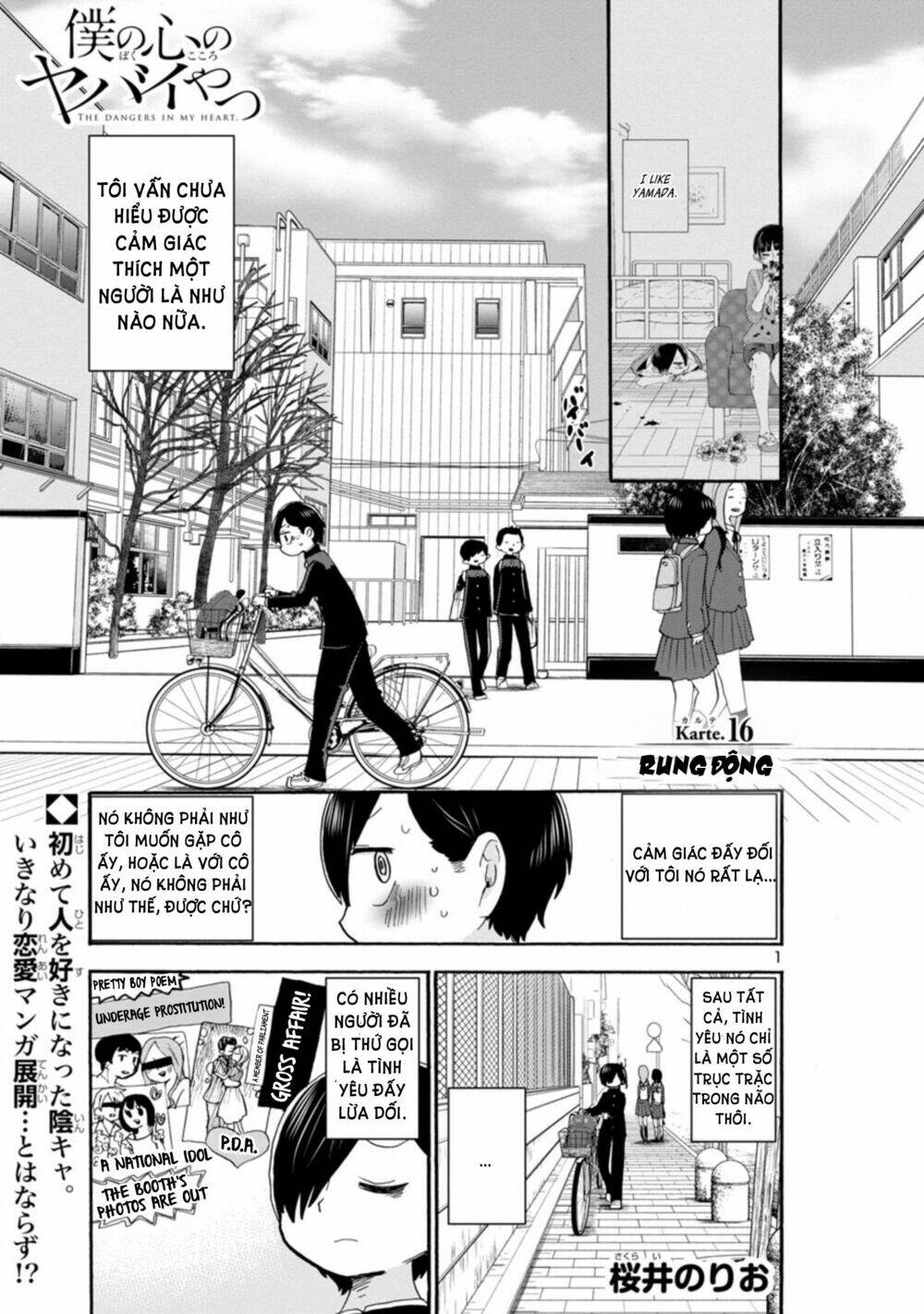 Boku No Kokoro No Yabai Yatsu Chapter 16 - Trang 2