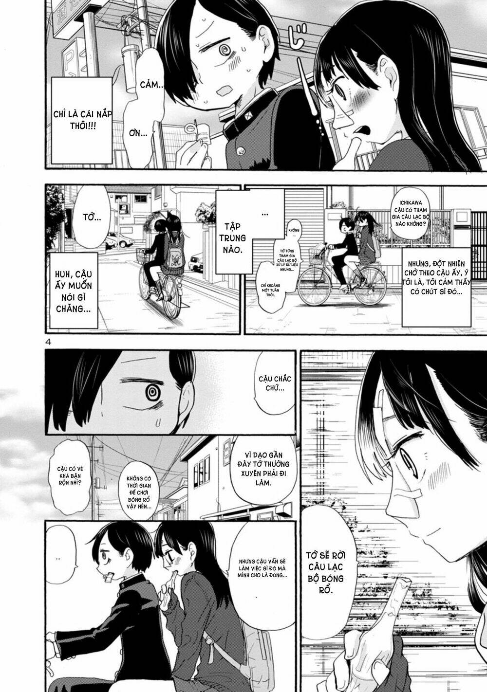 Boku No Kokoro No Yabai Yatsu Chapter 16 - Trang 2