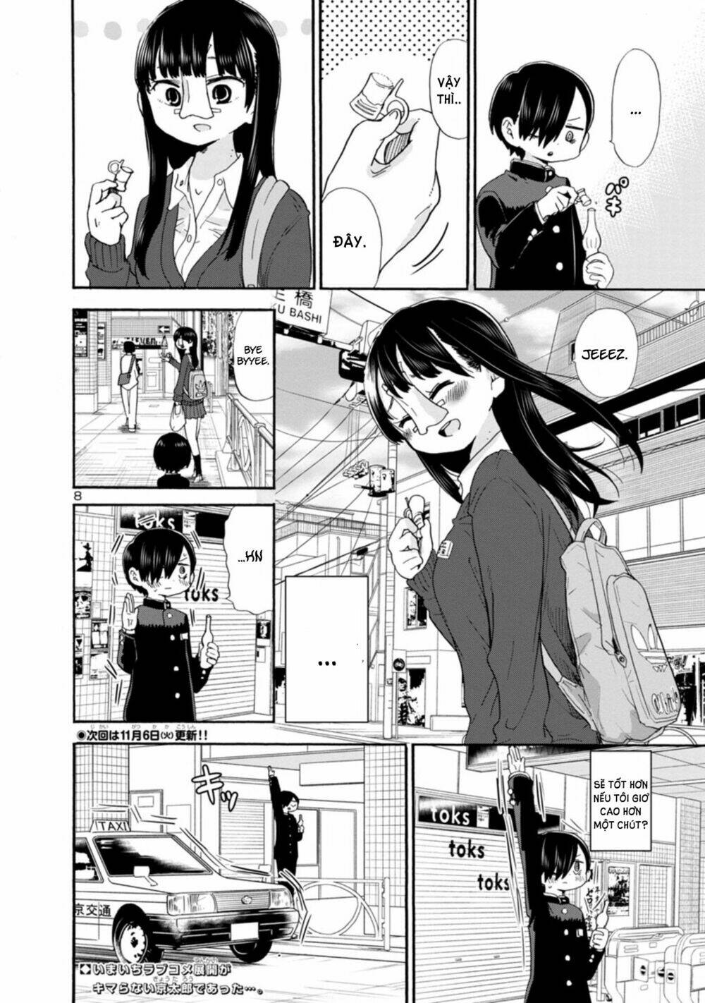 Boku No Kokoro No Yabai Yatsu Chapter 16 - Trang 2