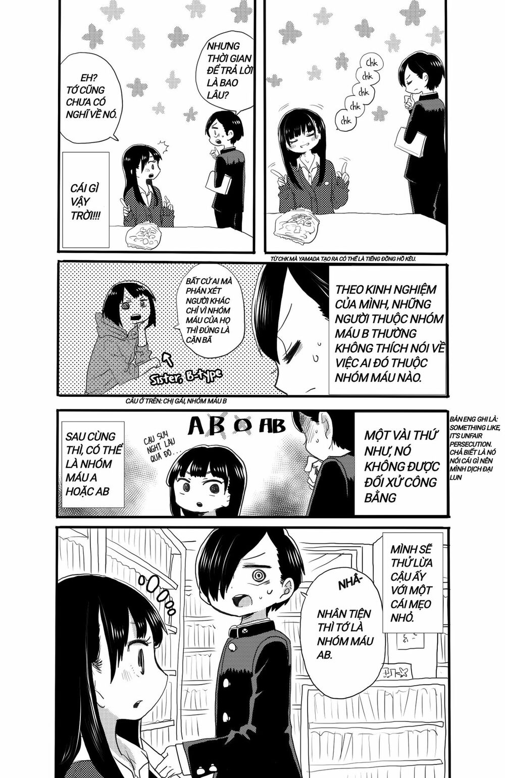 Boku No Kokoro No Yabai Yatsu Chapter 17.3 - Trang 2