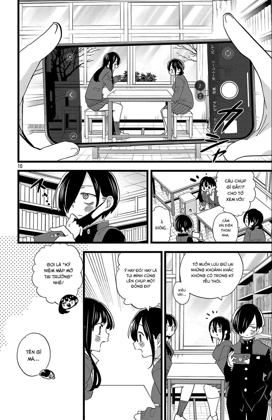 Boku No Kokoro No Yabai Yatsu Chapter 177 - Trang 2