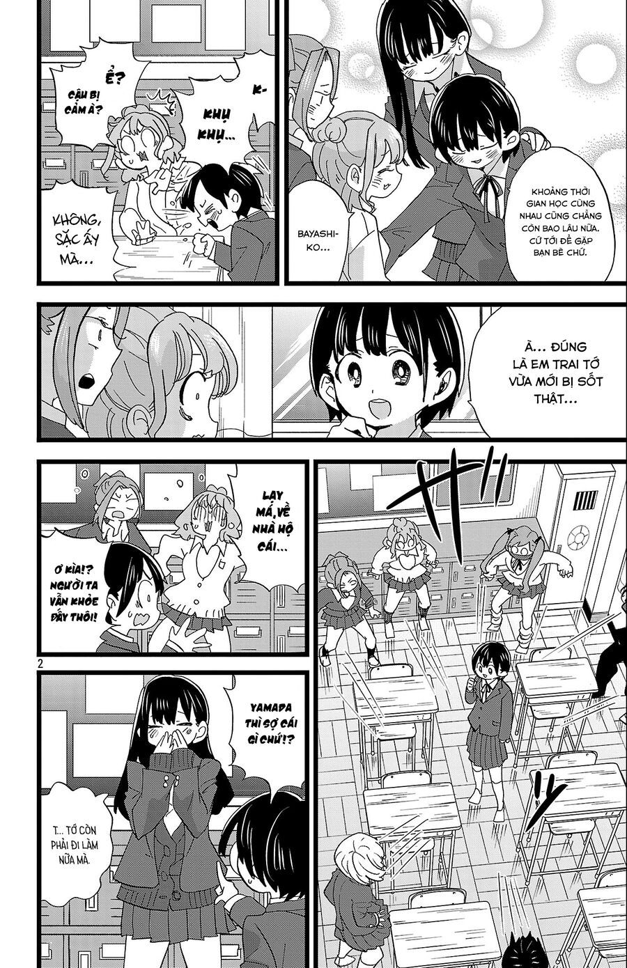 Boku No Kokoro No Yabai Yatsu Chapter 177 - Trang 2