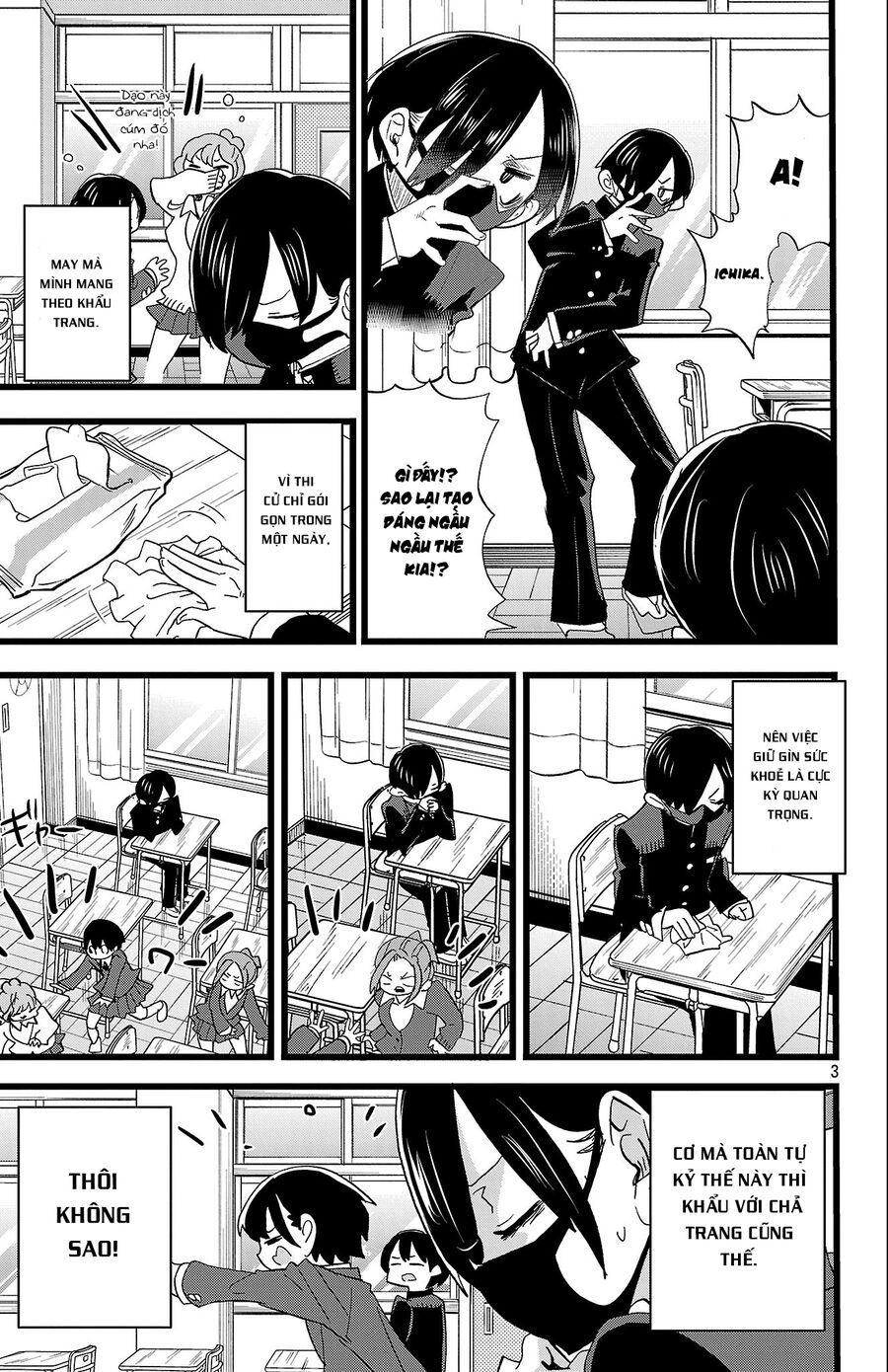 Boku No Kokoro No Yabai Yatsu Chapter 177 - Trang 2