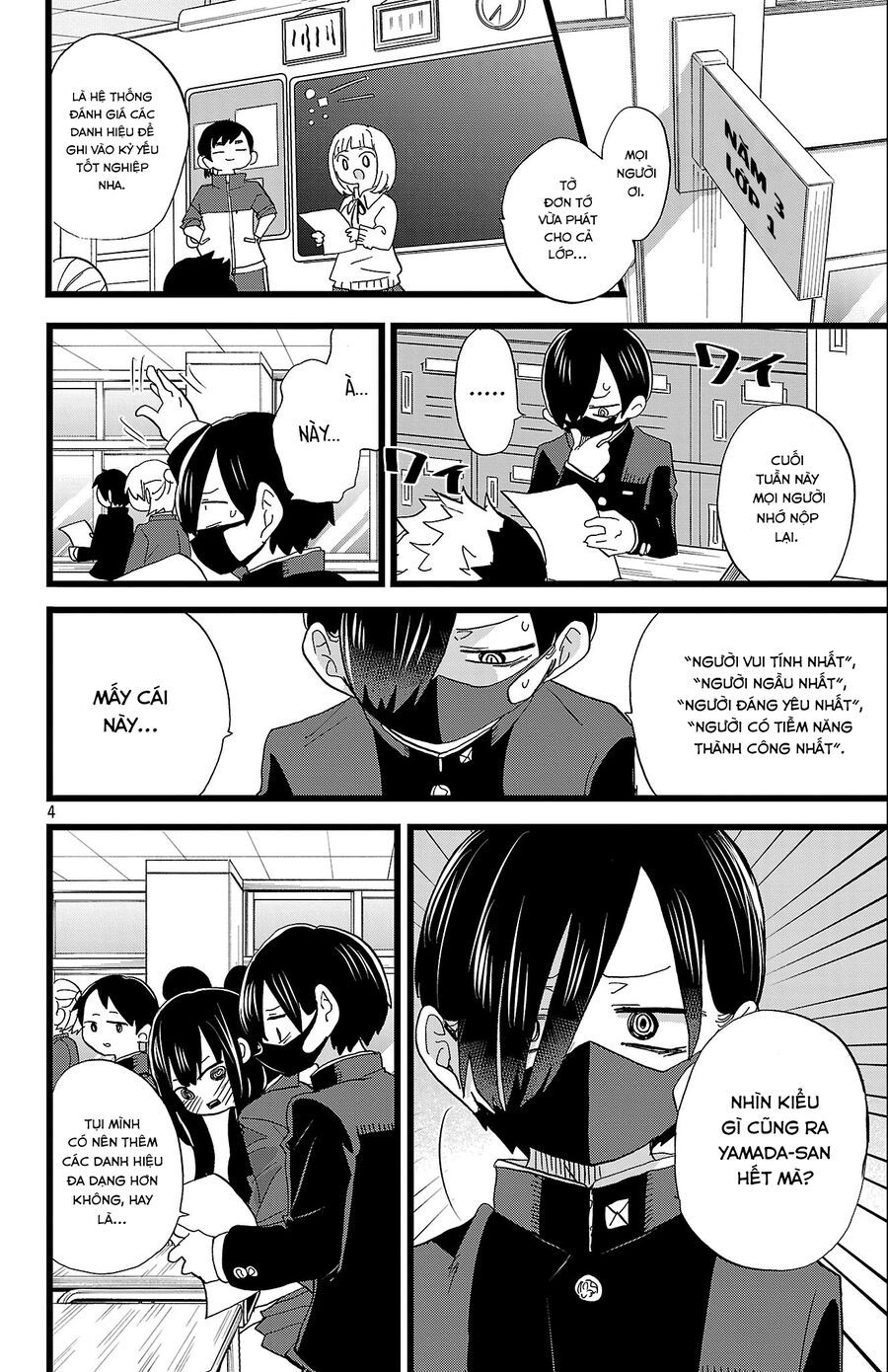 Boku No Kokoro No Yabai Yatsu Chapter 177 - Trang 2