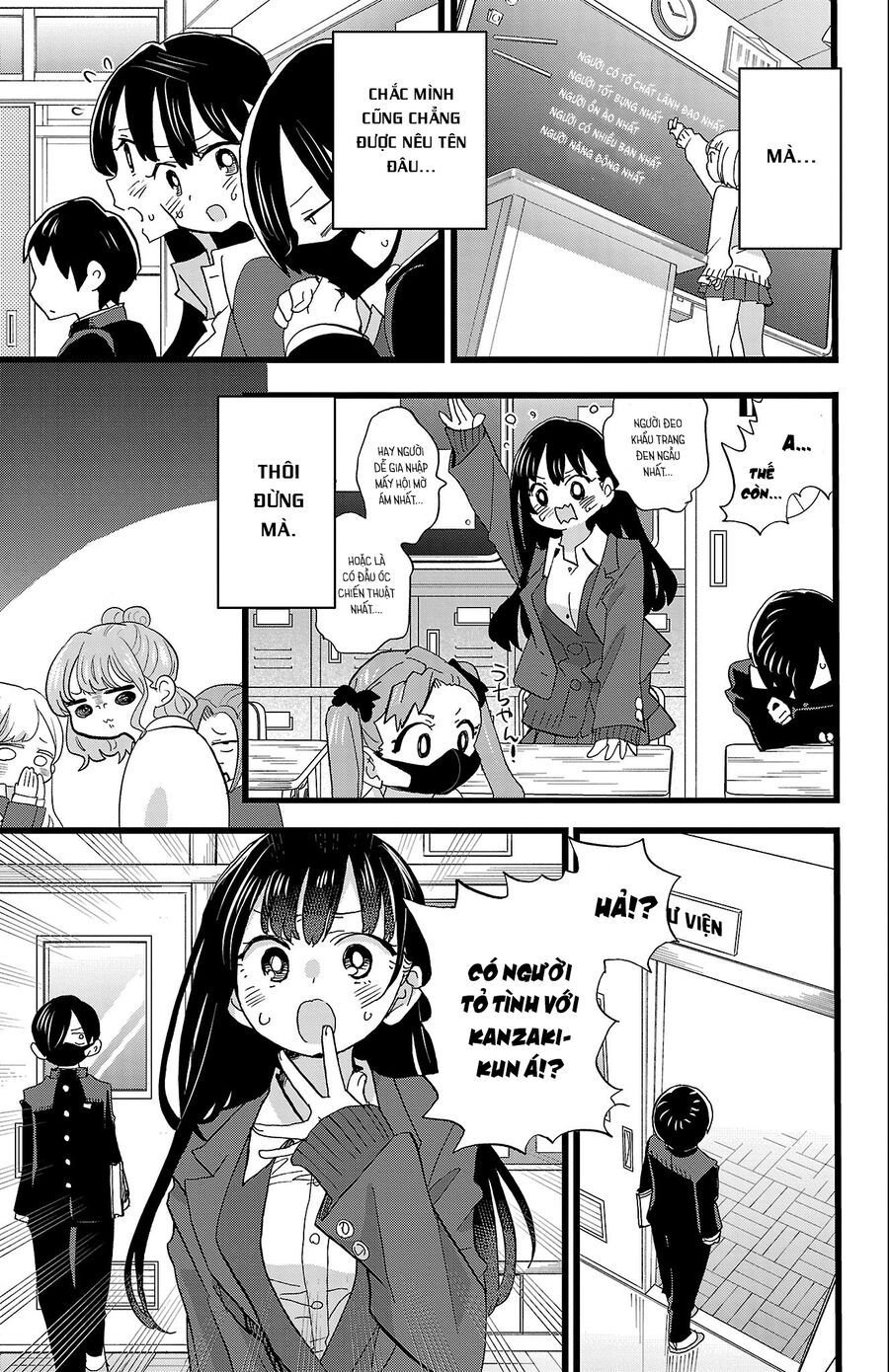 Boku No Kokoro No Yabai Yatsu Chapter 177 - Trang 2