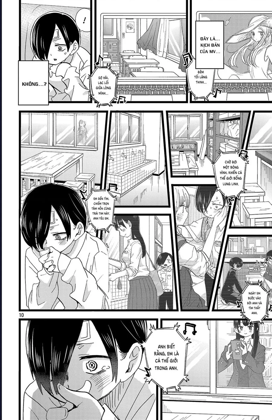 Boku No Kokoro No Yabai Yatsu Chapter 182 - Trang 2