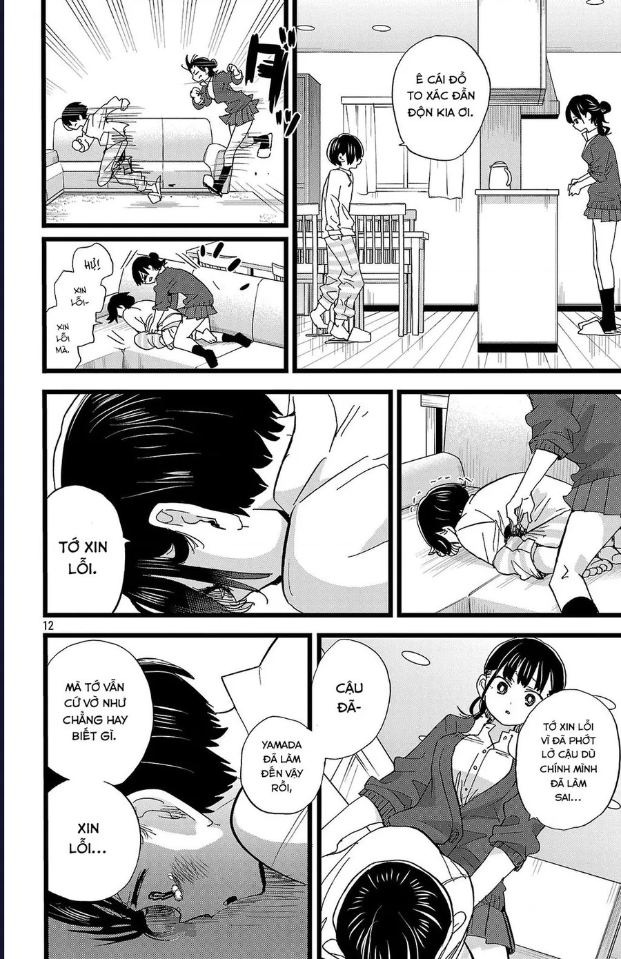 Boku No Kokoro No Yabai Yatsu Chapter 182 - Trang 2