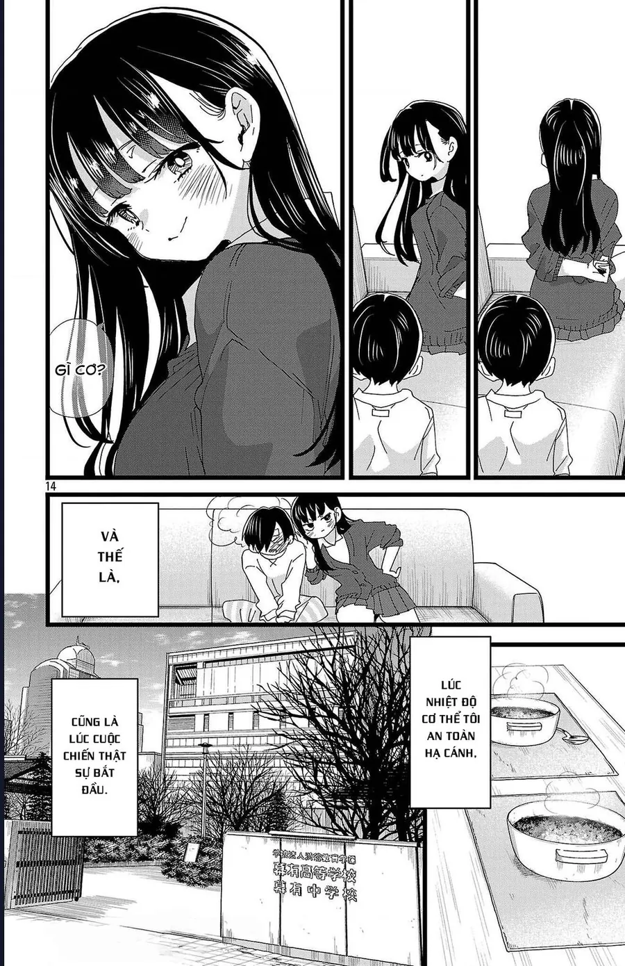 Boku No Kokoro No Yabai Yatsu Chapter 182 - Trang 2