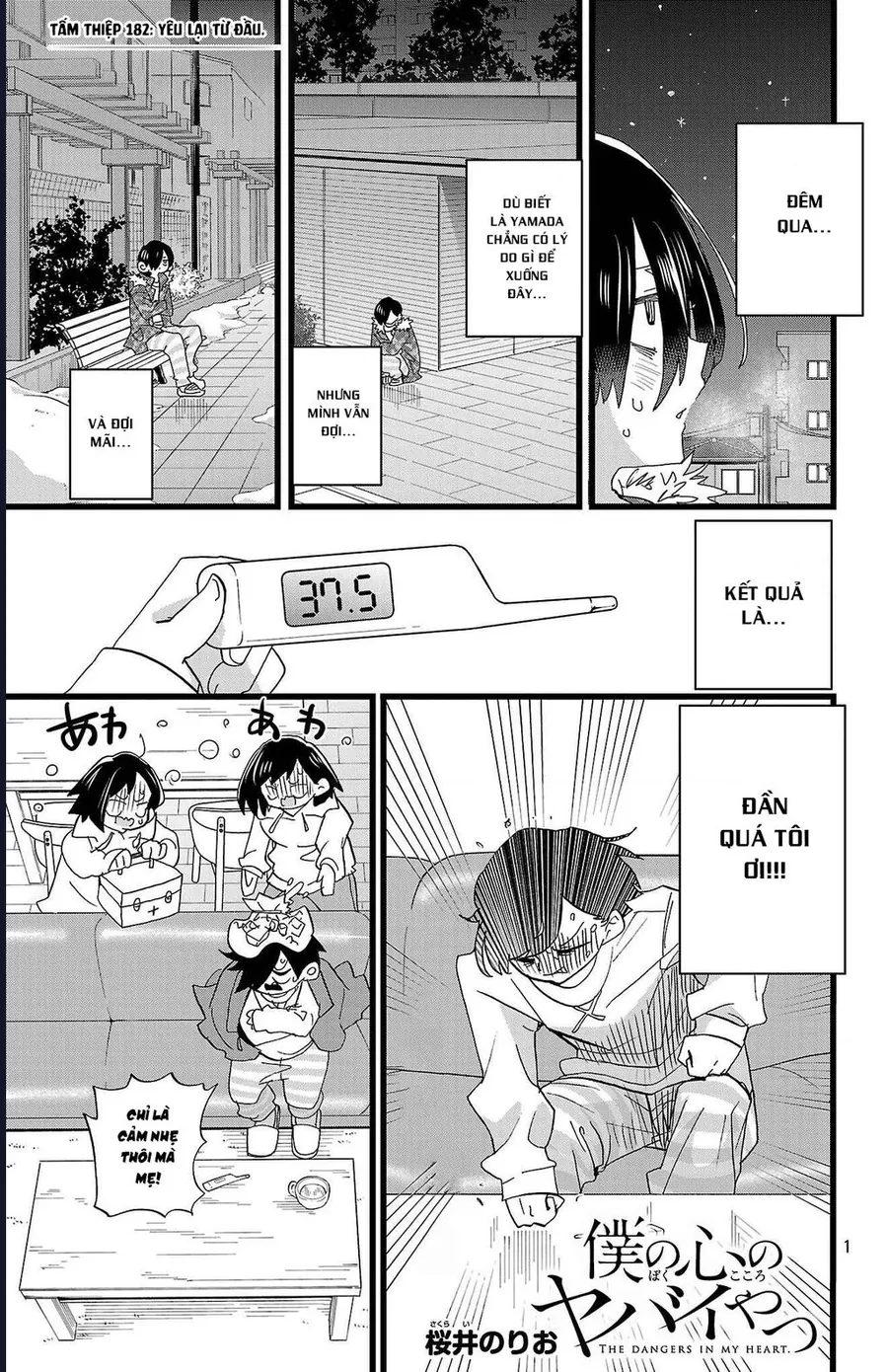 Boku No Kokoro No Yabai Yatsu Chapter 182 - Trang 2