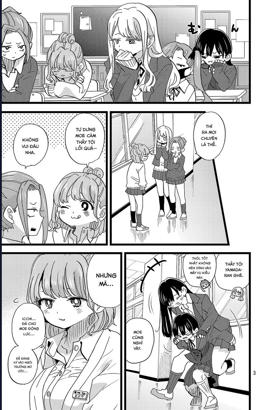 Boku No Kokoro No Yabai Yatsu Chapter 182 - Trang 2