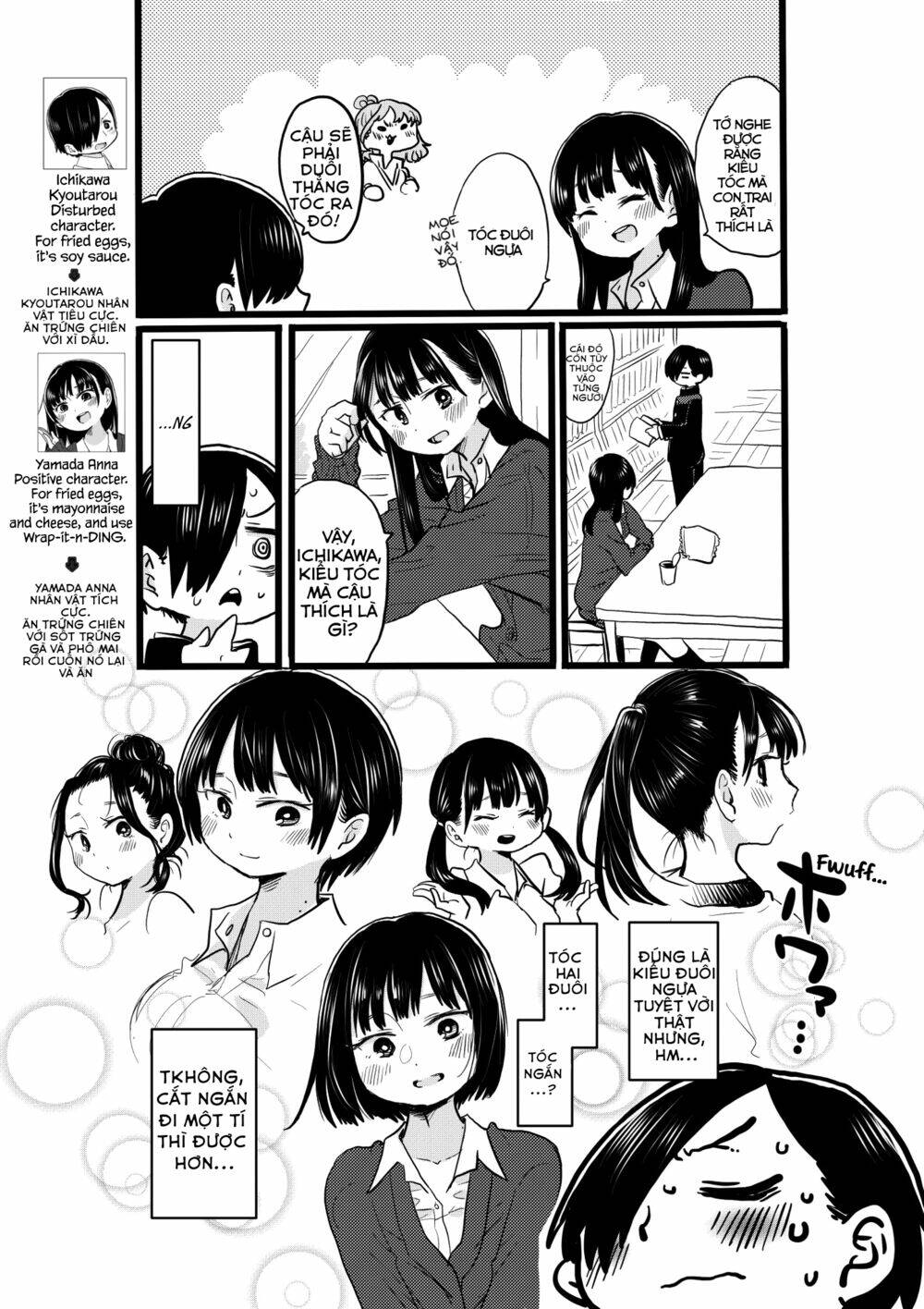 Boku No Kokoro No Yabai Yatsu Chapter 19.1 - Trang 2