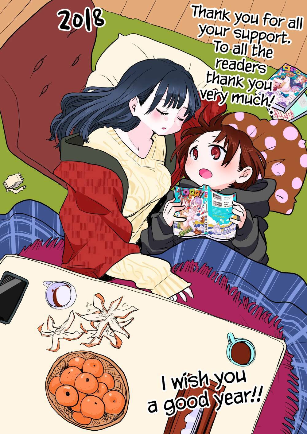 Boku No Kokoro No Yabai Yatsu Chapter 19.2 - Trang 2
