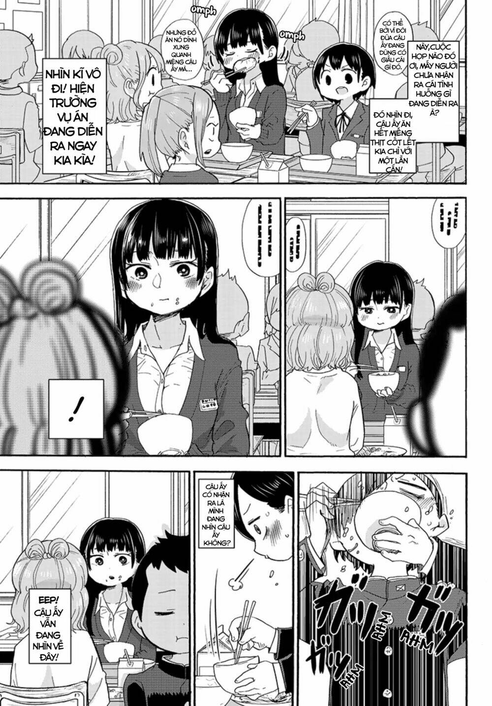 Boku No Kokoro No Yabai Yatsu Chapter 19.4 - Trang 2