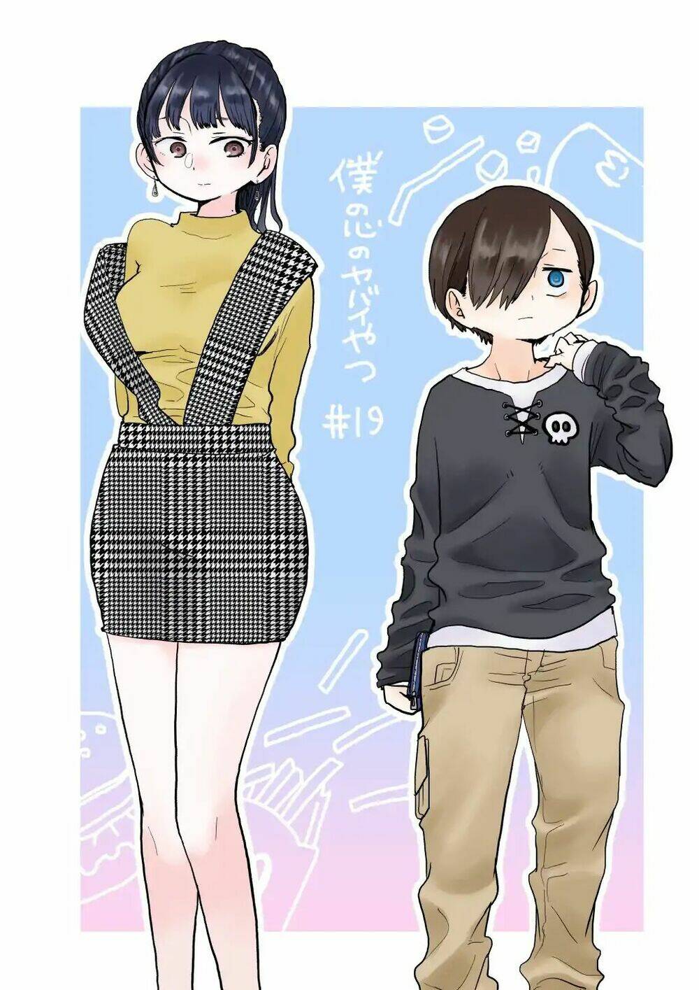 Boku No Kokoro No Yabai Yatsu Chapter 19 - Trang 2