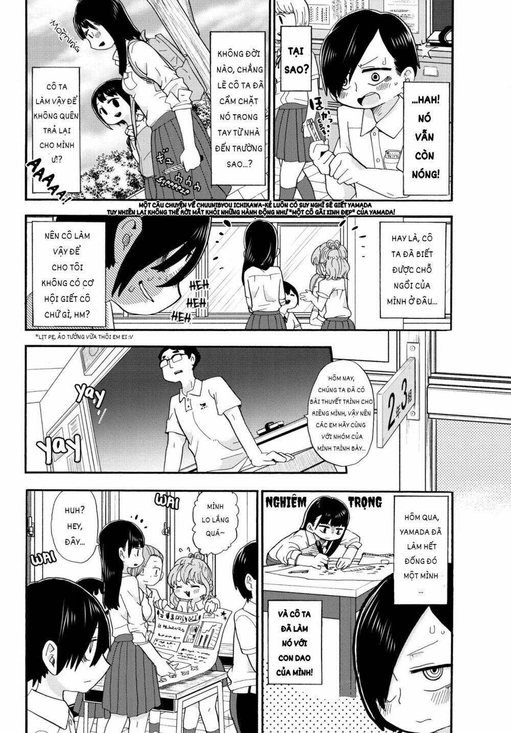 Boku No Kokoro No Yabai Yatsu Chapter 2 - Trang 2