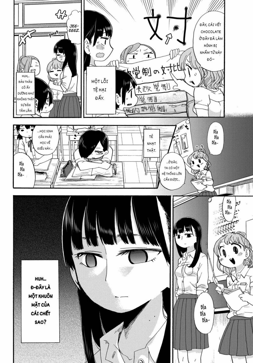 Boku No Kokoro No Yabai Yatsu Chapter 2 - Trang 2