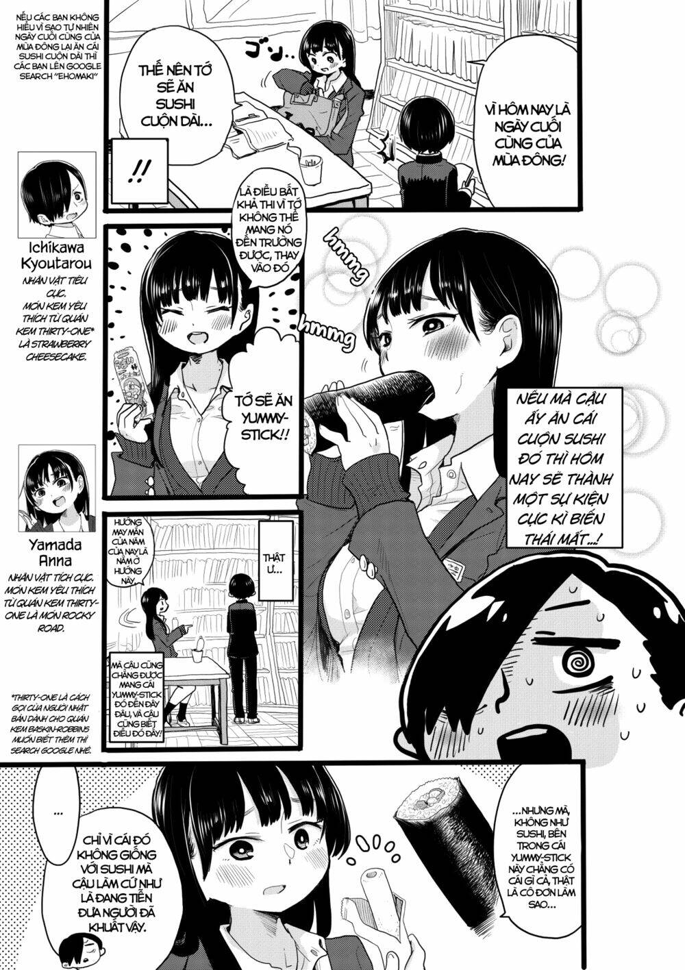 Boku No Kokoro No Yabai Yatsu Chapter 21.2 - Trang 2