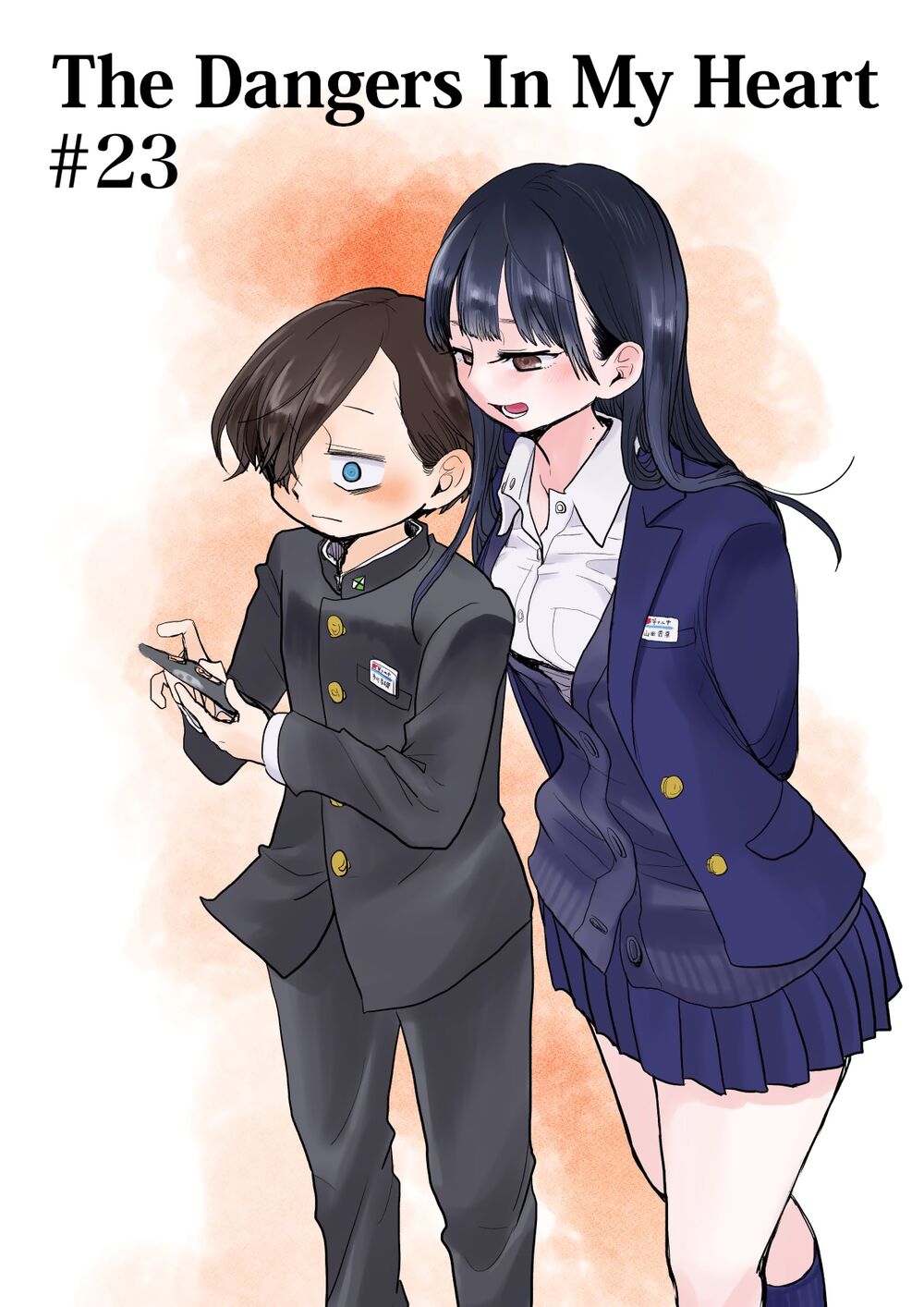 Boku No Kokoro No Yabai Yatsu Chapter 23 - Trang 2