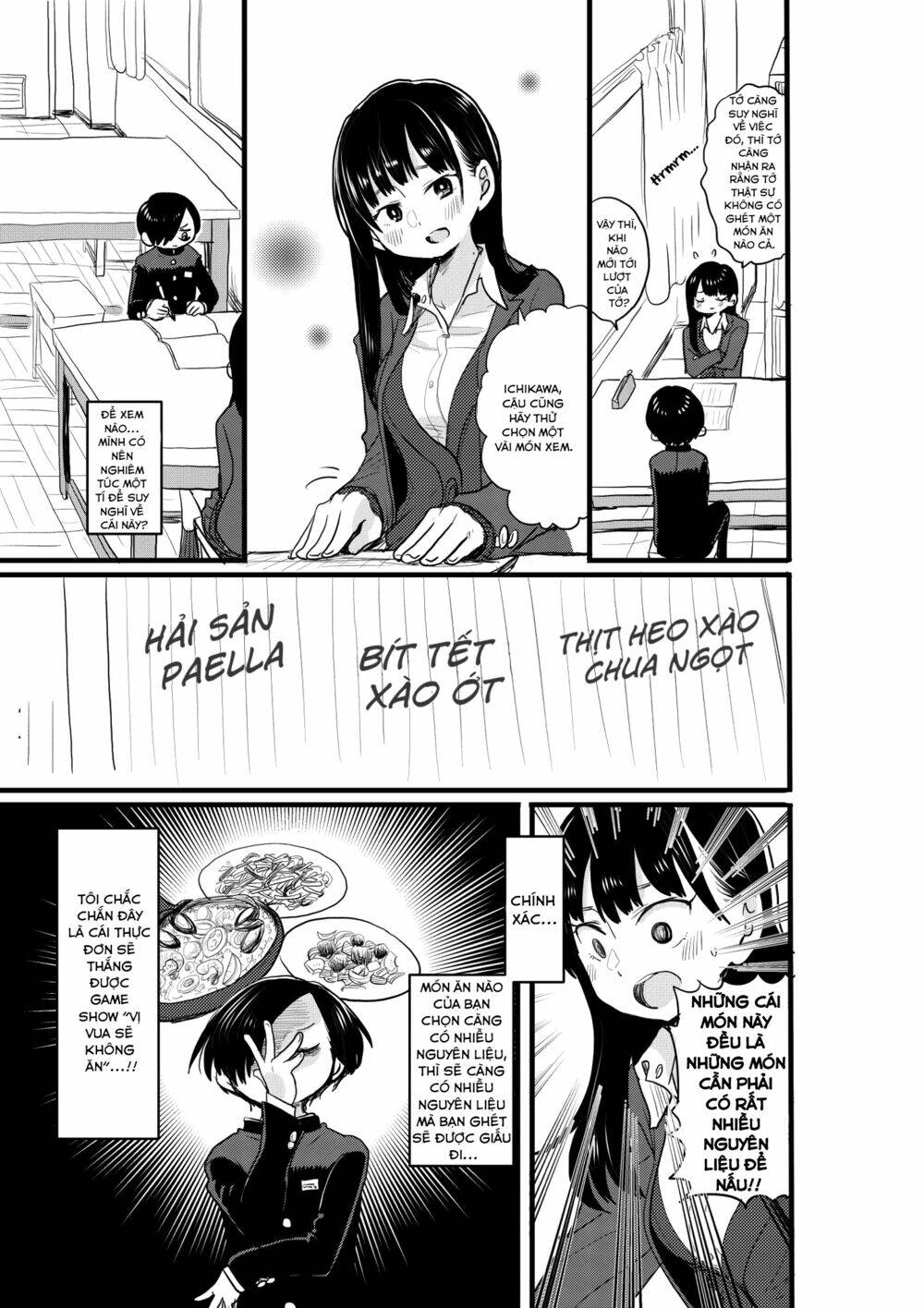 Boku No Kokoro No Yabai Yatsu Chapter 24.2 - Trang 2