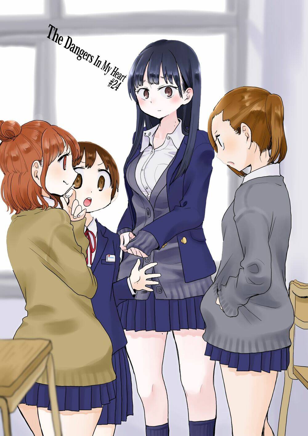 Boku No Kokoro No Yabai Yatsu Chapter 24 - Trang 2