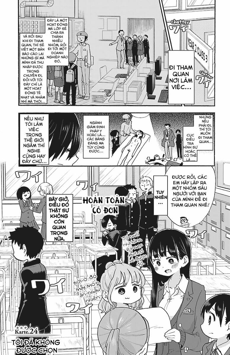 Boku No Kokoro No Yabai Yatsu Chapter 24 - Trang 2