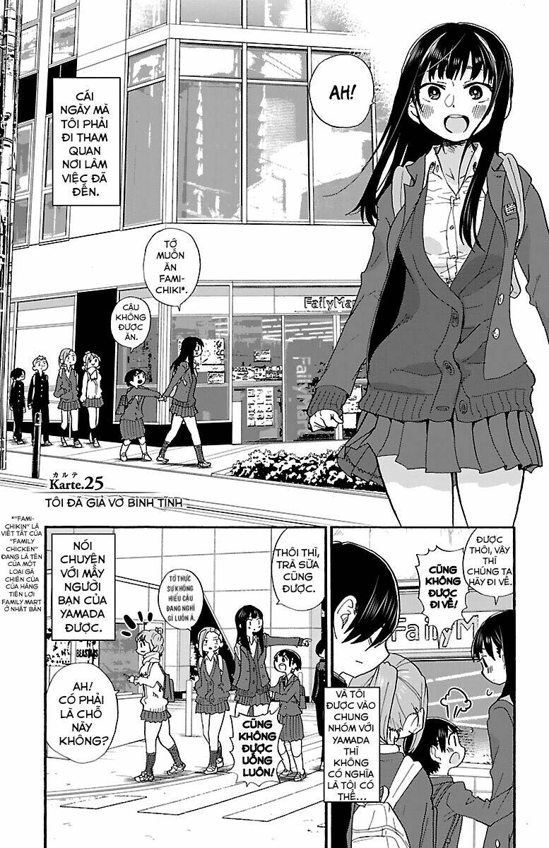 Boku No Kokoro No Yabai Yatsu Chapter 25 - Trang 2