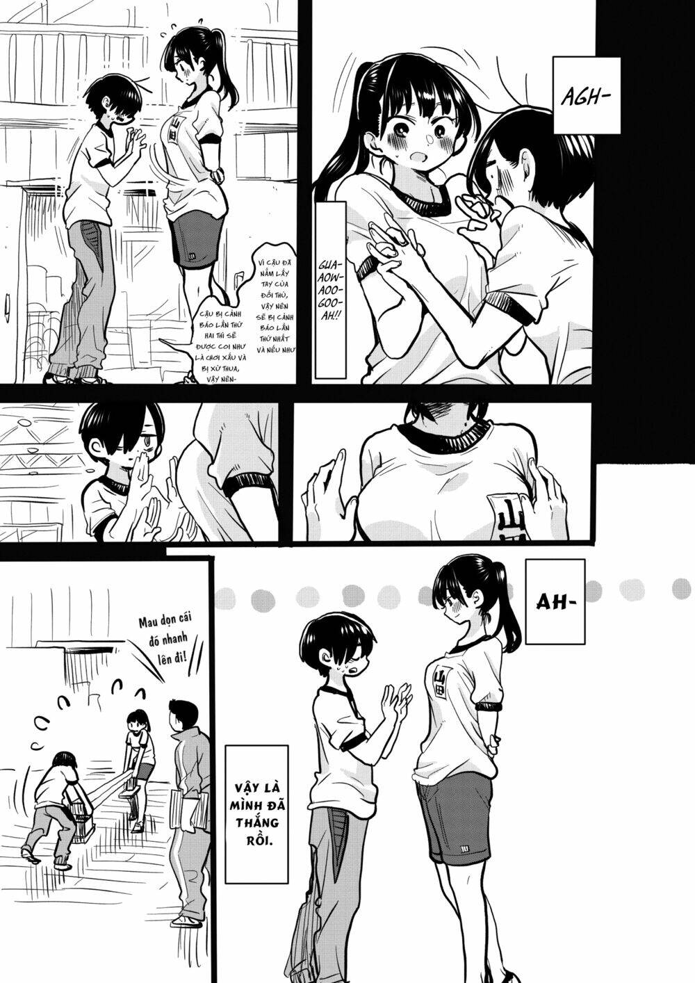 Boku No Kokoro No Yabai Yatsu Chapter 27.1 - Trang 2