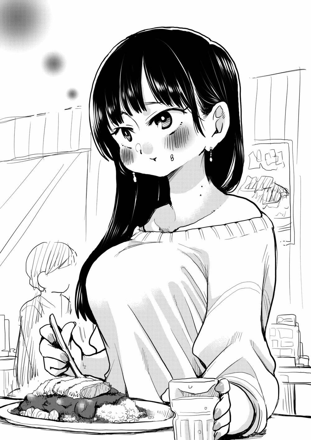 Boku No Kokoro No Yabai Yatsu Chapter 30.1 - Trang 2