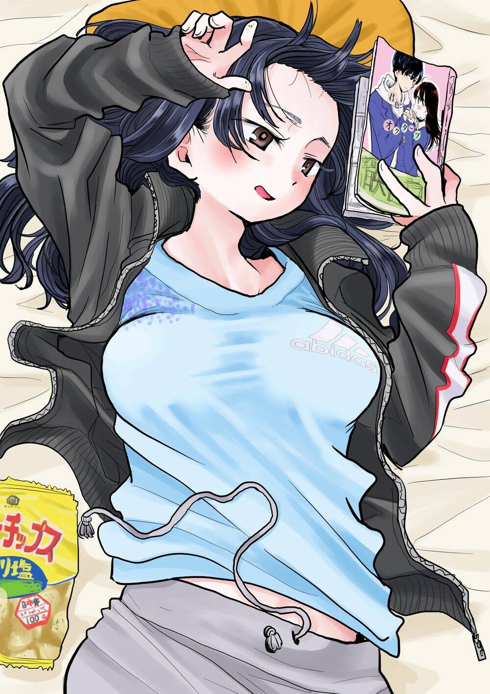 Boku No Kokoro No Yabai Yatsu Chapter 30.1 - Trang 2