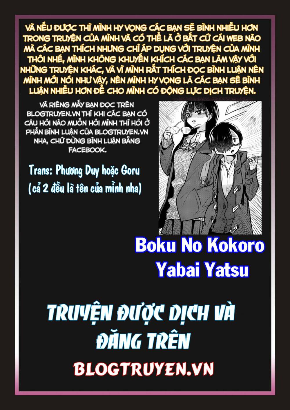 Boku No Kokoro No Yabai Yatsu Chapter 30.2 - Trang 2