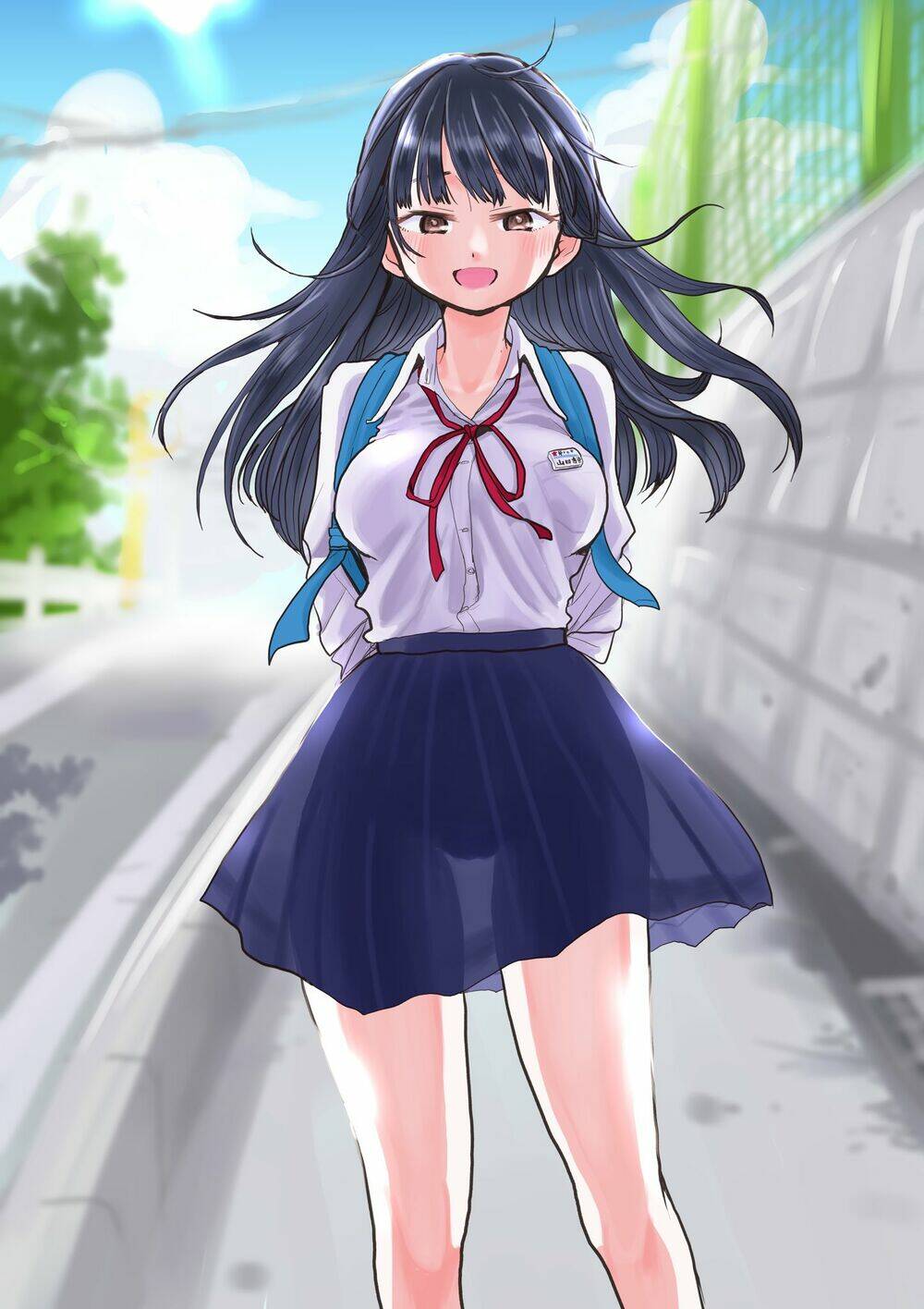 Boku No Kokoro No Yabai Yatsu Chapter 31.1 - Trang 2