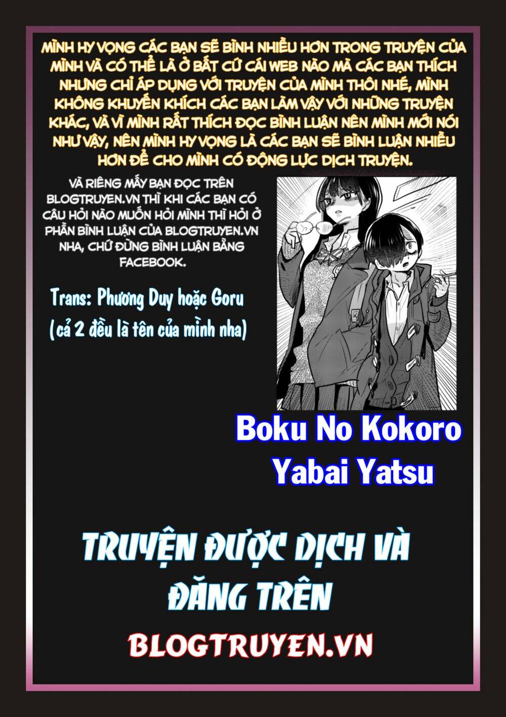 Boku No Kokoro No Yabai Yatsu Chapter 31.1 - Trang 2