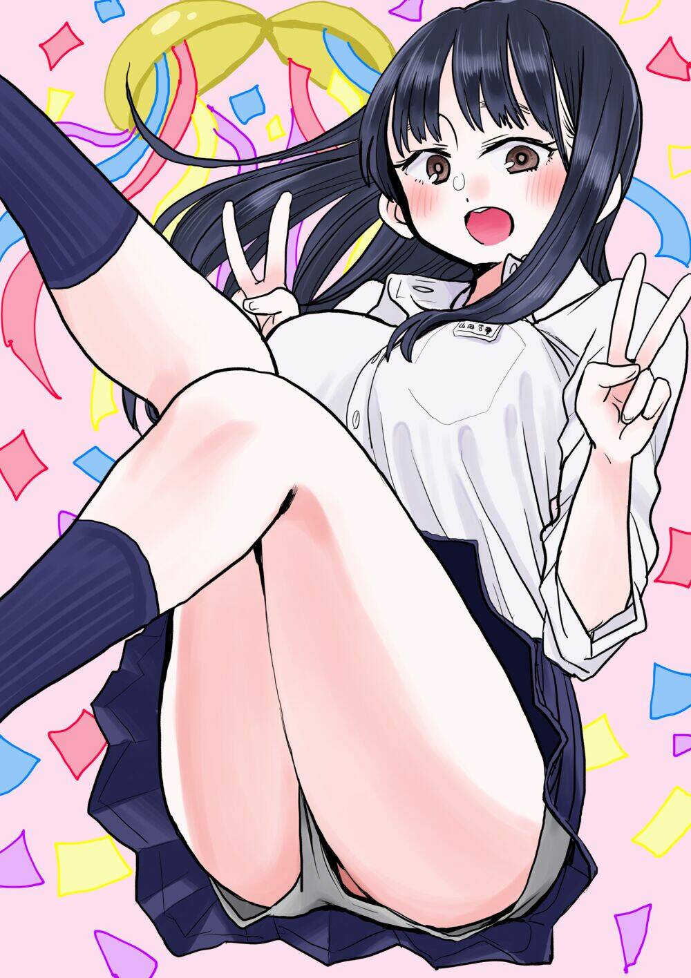 Boku No Kokoro No Yabai Yatsu Chapter 31.1 - Trang 2