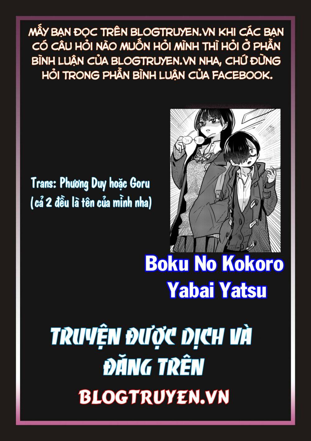 Boku No Kokoro No Yabai Yatsu Chapter 32.1 - Trang 2