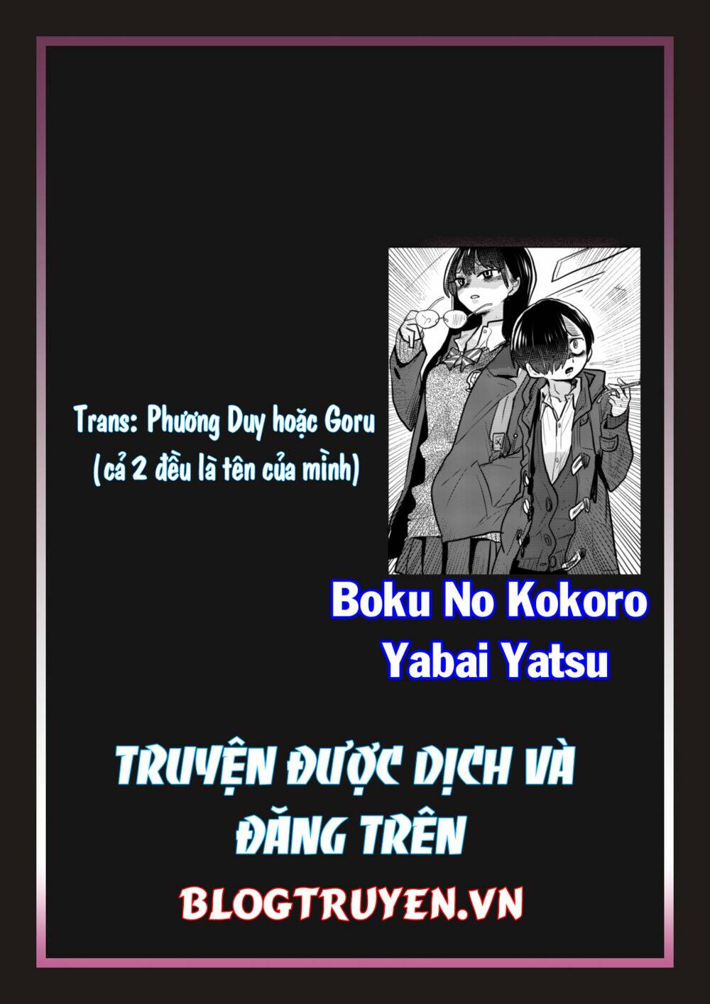 Boku No Kokoro No Yabai Yatsu Chapter 33.1 - Trang 2