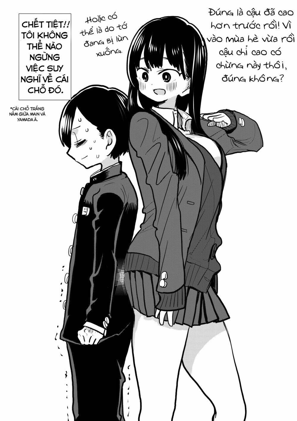 Boku No Kokoro No Yabai Yatsu Chapter 33.1 - Trang 2