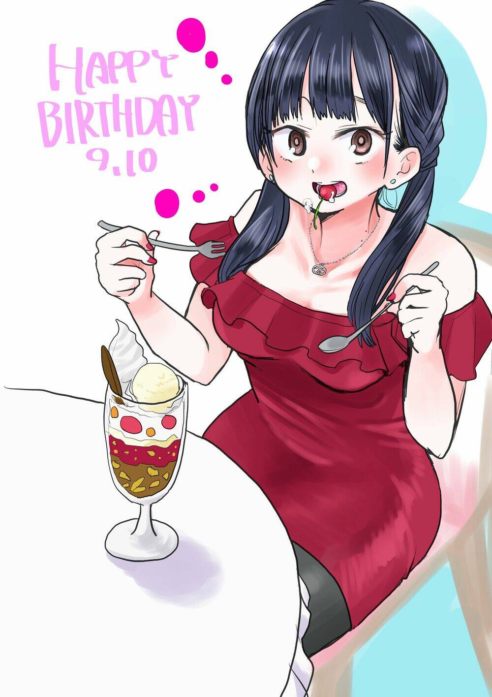 Boku No Kokoro No Yabai Yatsu Chapter 33 - Trang 2