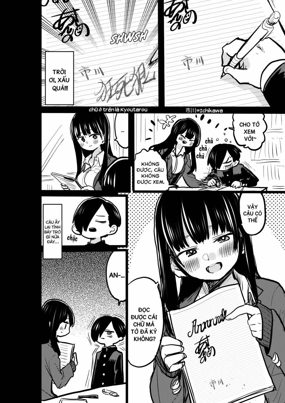 Boku No Kokoro No Yabai Yatsu Chapter 36.3 - Trang 2