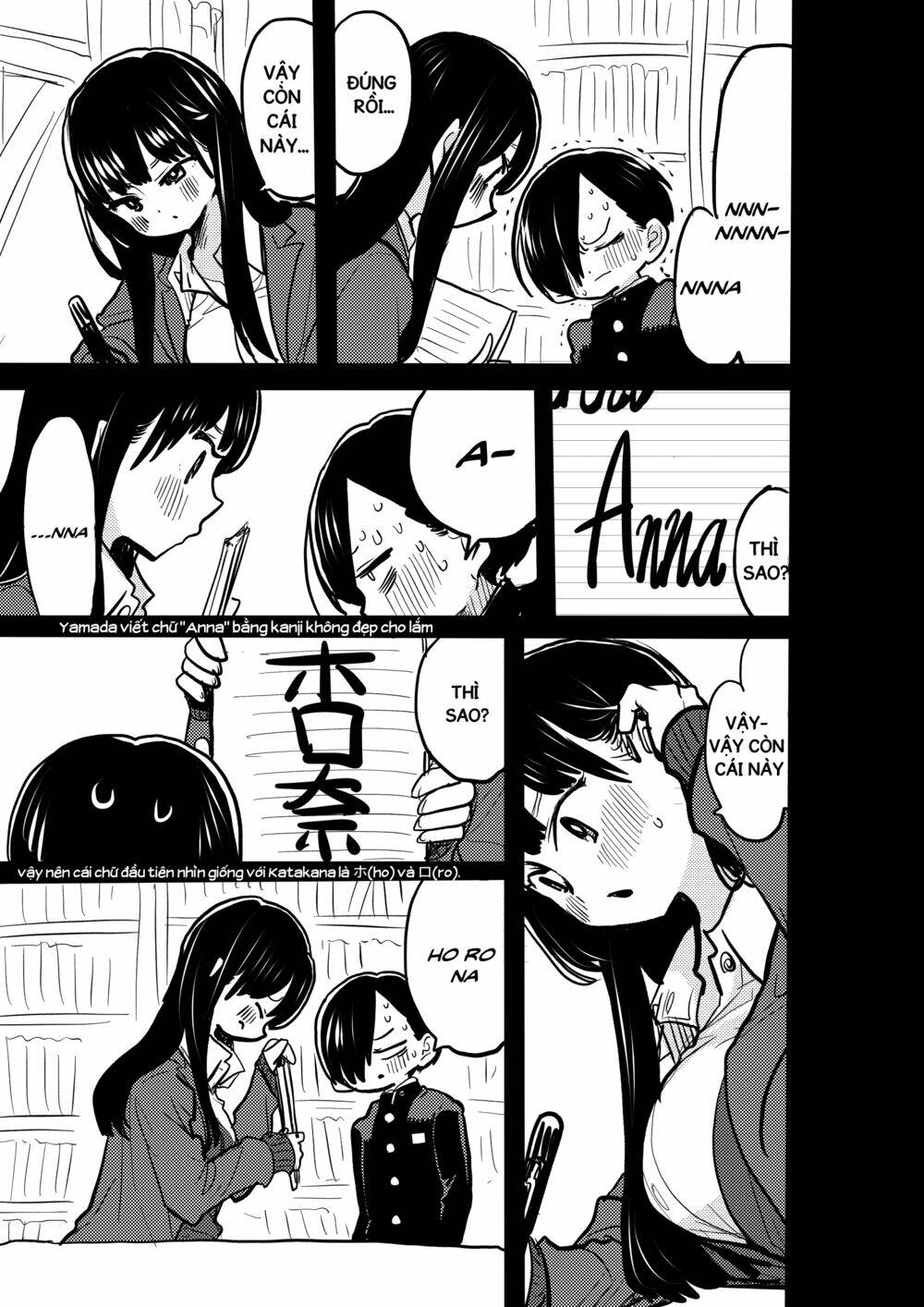 Boku No Kokoro No Yabai Yatsu Chapter 36.3 - Trang 2