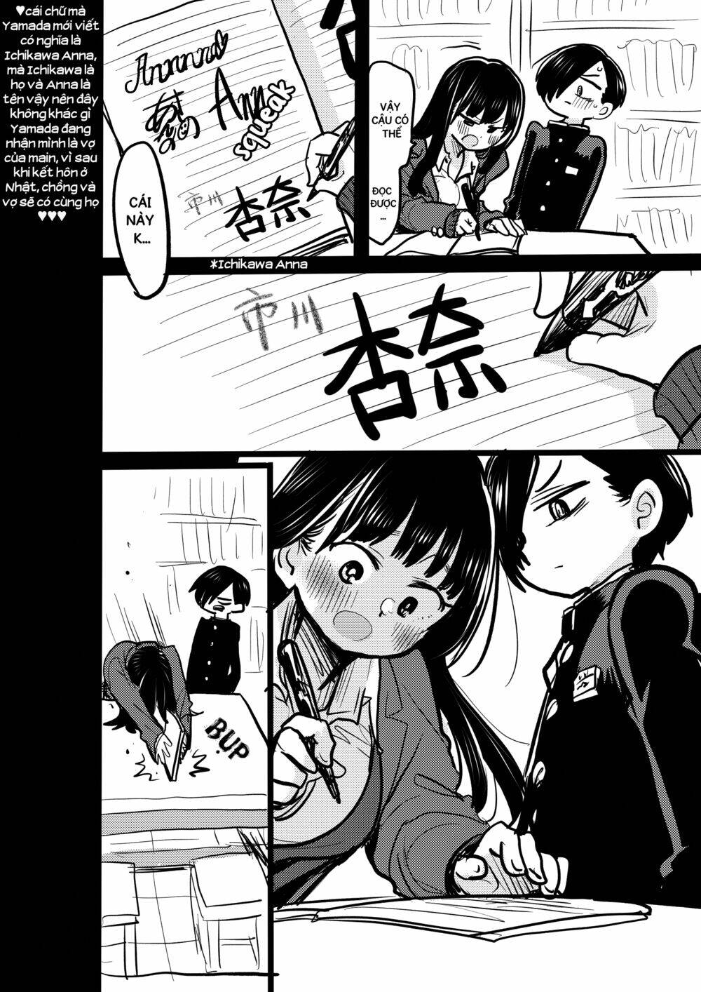 Boku No Kokoro No Yabai Yatsu Chapter 36.3 - Trang 2