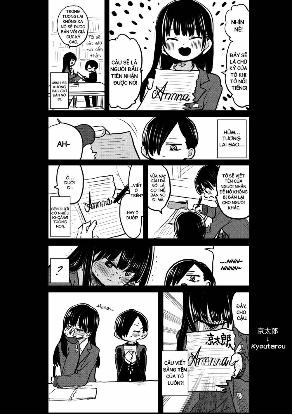 Boku No Kokoro No Yabai Yatsu Chapter 36.3 - Trang 2