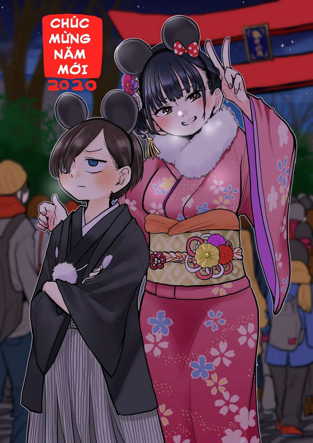 Boku No Kokoro No Yabai Yatsu Chapter 38.3 - Trang 2