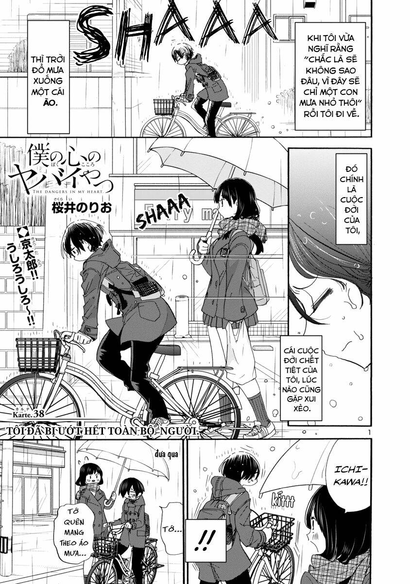Boku No Kokoro No Yabai Yatsu Chapter 38 - Trang 2