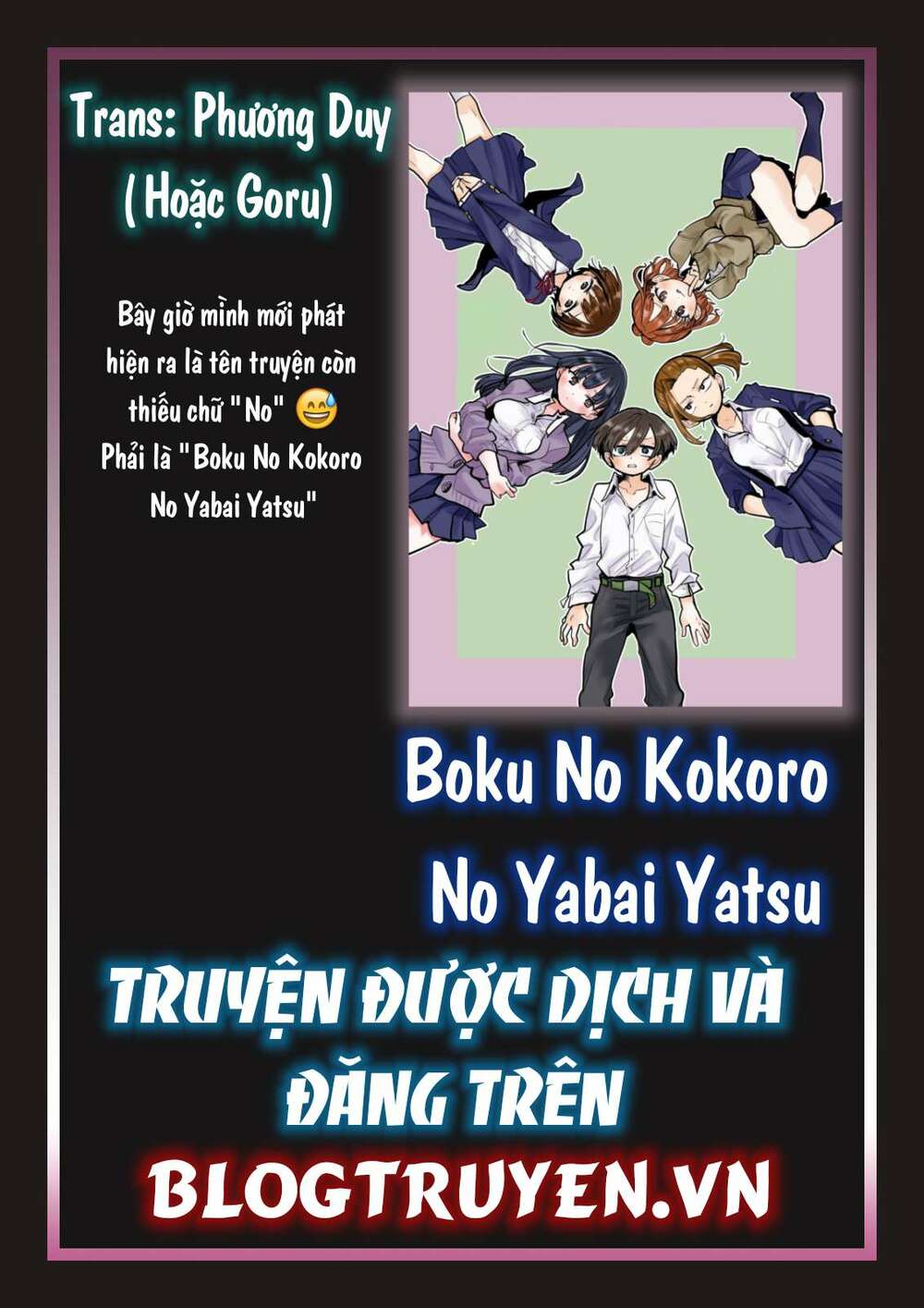Boku No Kokoro No Yabai Yatsu Chapter 39.1 - Trang 2