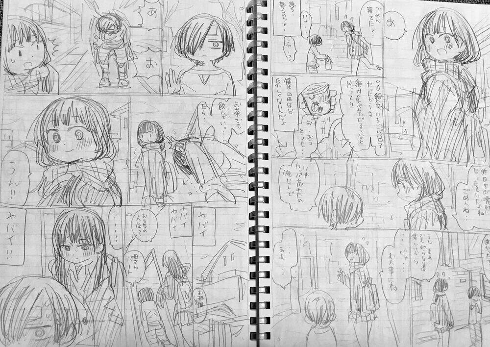 Boku No Kokoro No Yabai Yatsu Chapter 39.3 - Trang 2