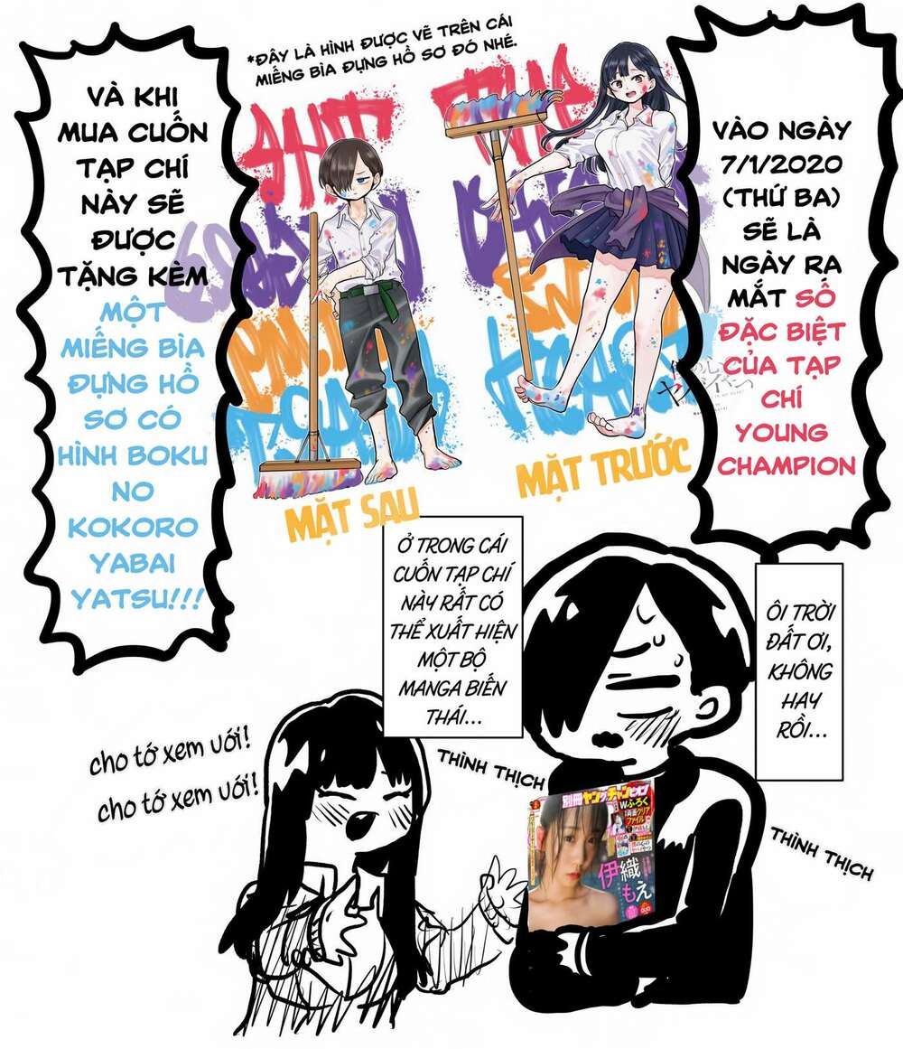 Boku No Kokoro No Yabai Yatsu Chapter 39 - Trang 2