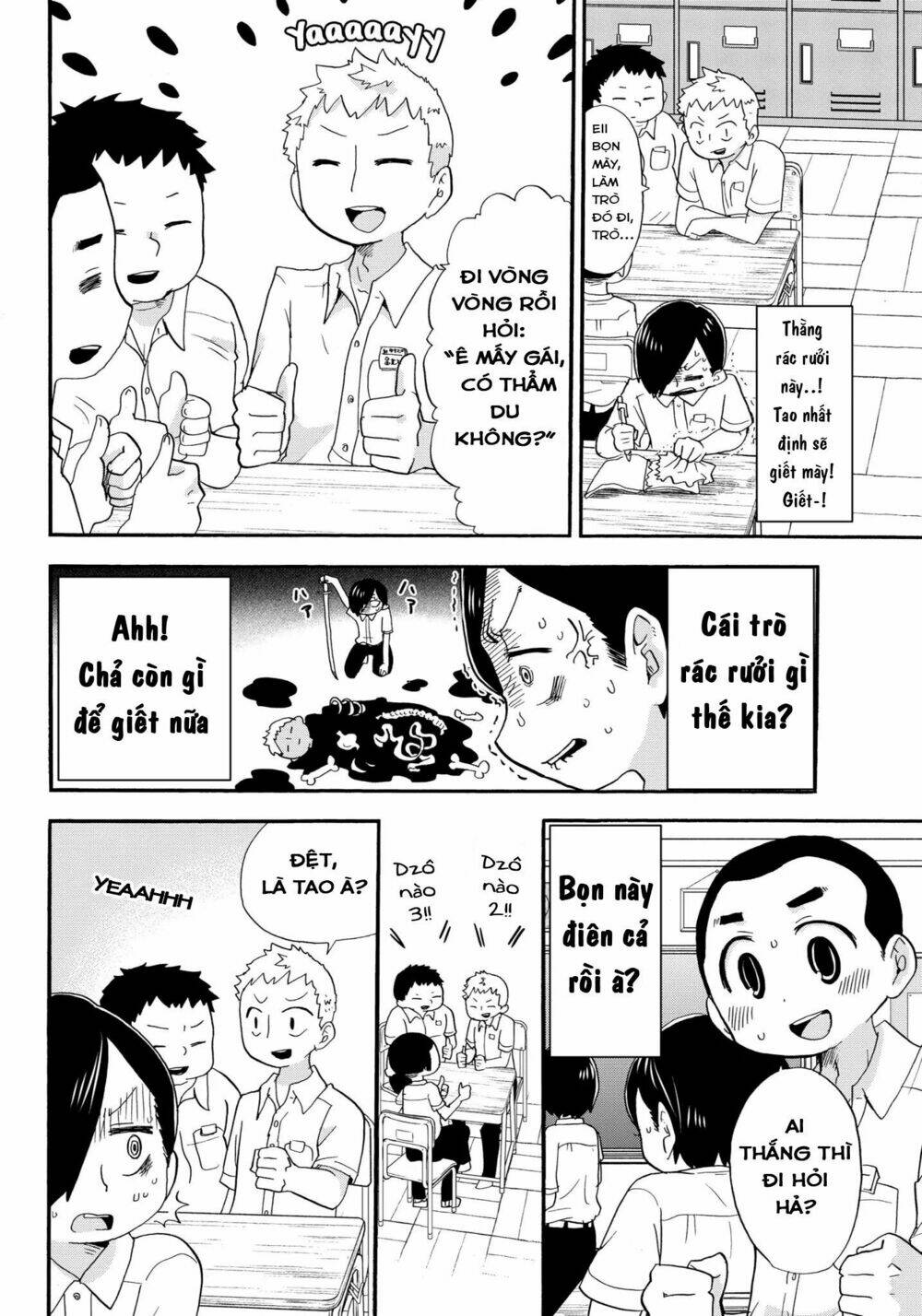 Boku No Kokoro No Yabai Yatsu Chapter 4 - Trang 2