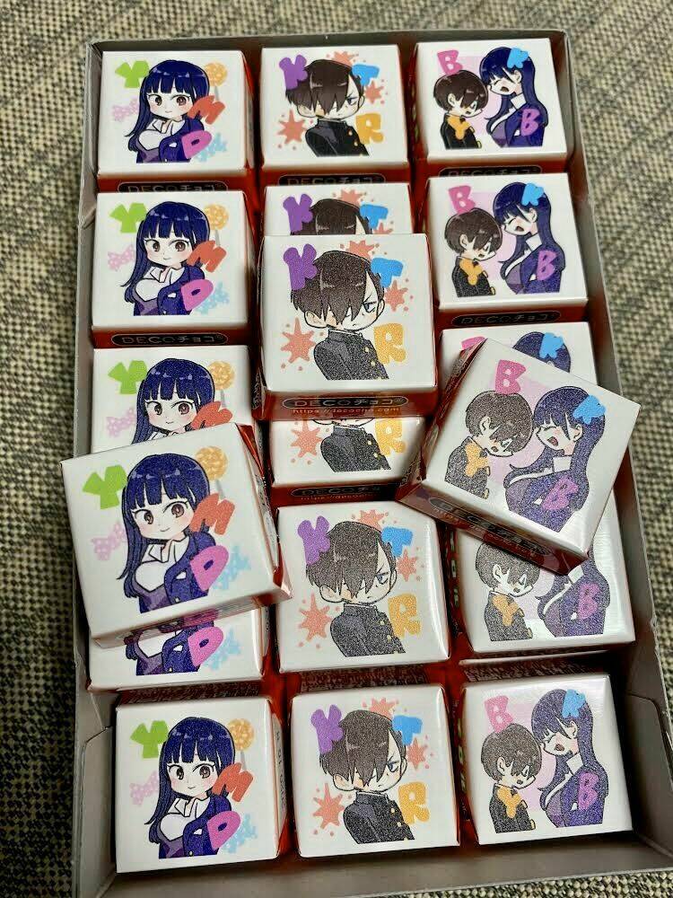 Boku No Kokoro No Yabai Yatsu Chapter 40.2 - Trang 2