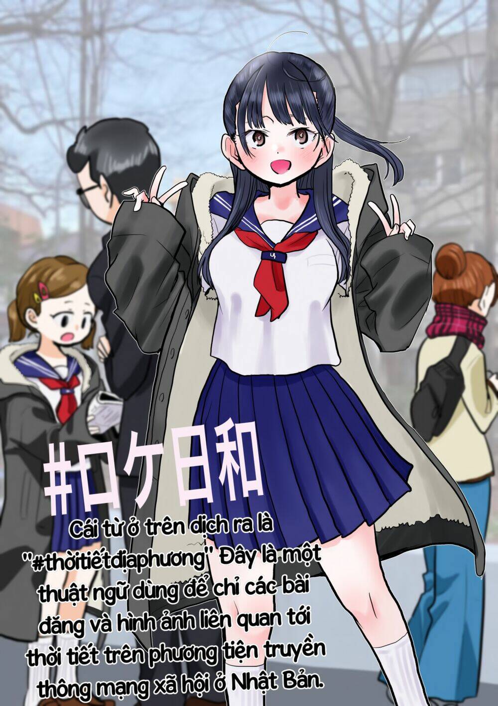 Boku No Kokoro No Yabai Yatsu Chapter 40.4 - Trang 2